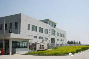 人民電器廠 以創(chuàng)新引領(lǐng) 智能制造續(xù)寫百年輝煌