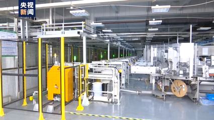 上半年各地經濟運行回歸常態 區域發展更加協調