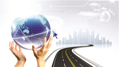 武義報數(shù)字報-讓創(chuàng)新驅(qū)動 提升經(jīng)濟(jì)社會發(fā)展“含金量”