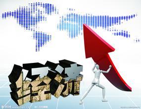 回眸“十二五”--財經(jīng)--人民網(wǎng)