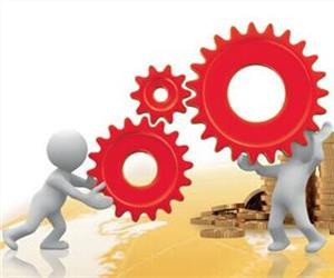 胡家勇:十三五,引領經濟發展新常態的幾個要點 - 中國頻道 - 中國日報網