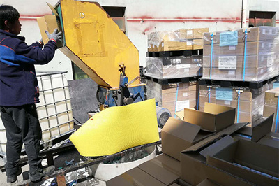 食品銷毀公司 銷毀服務 泰州酒水飲料銷毀公司