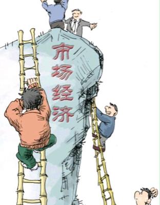 政治、經(jīng)濟(jì)、文化的“三位一體”,是人類(lèi)社會(huì)發(fā)展的全部?jī)?nèi)容