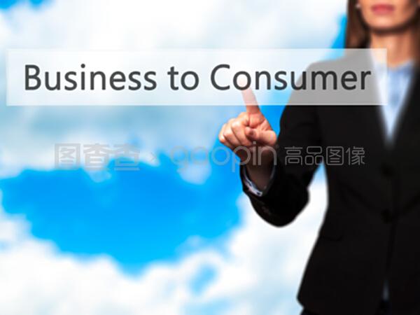 向消費(fèi)者推銷(xiāo)高科技產(chǎn)品