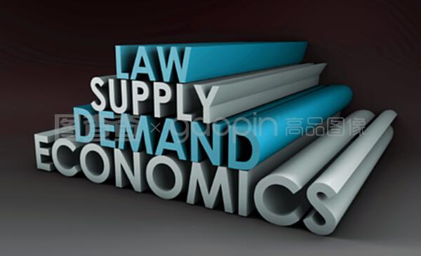 經(jīng)濟(jì)學(xué)