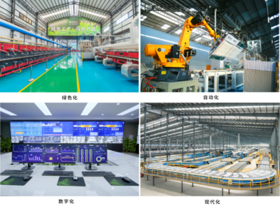 蒙娜麗莎入選廣東省首批“減污降碳突出貢獻企業”