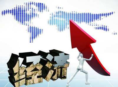 金融和實體經濟失衡比預想嚴重