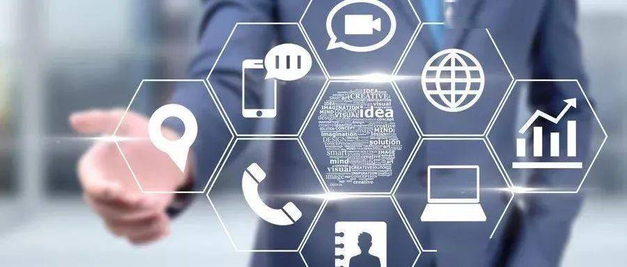 【媒體關注】青島構建新能源汽車"城市大腦" 華通集團全力打造青島汽