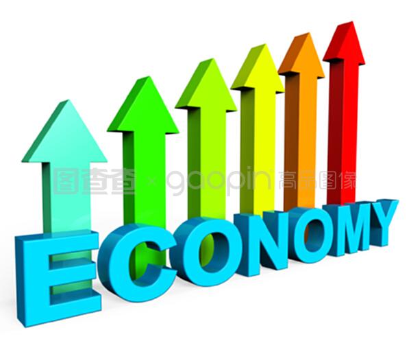 經濟的改善顯示商業格局和發展