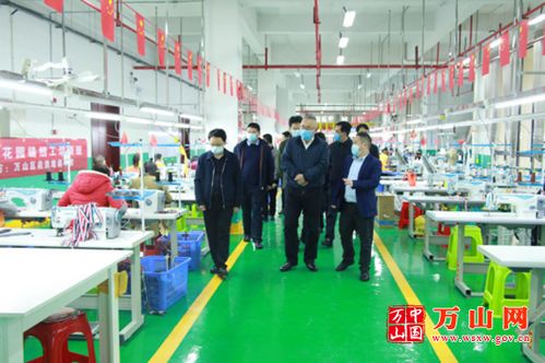 省紀委副書記 省監委副主任張平一行到我區調研落實省委政府決策部署 疫情防控和經濟社會發展工作