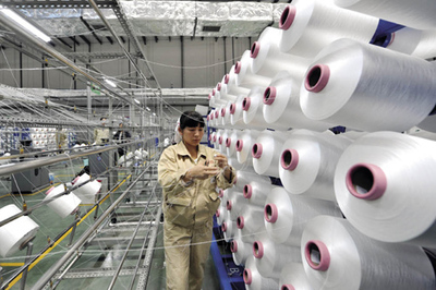 助推時(shí)尚轉(zhuǎn)型 打造魅力紡織