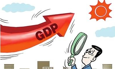 關于2021經濟發展申論優秀范文1000字