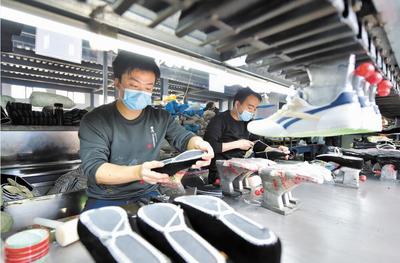 石家莊市高邑縣打造特色鞋服小鎮