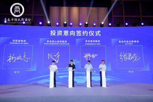 佳木斯 非公經濟如沐春風 民營企業活力迸發