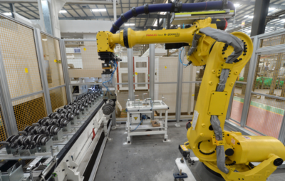 “智造”賦能“制造”助力內江工業經濟高質量發展