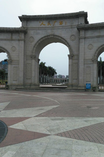 Maoming茂名市一個摩托車飛奔的城市