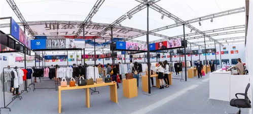 重磅關注 首屆茂名環球商品交易會開幕引燃冬日茂名