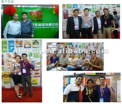 【茂名PE袋 超市袋 背心袋 環(huán)保塑料廠家 歡迎訂購】價(jià)格_廠家_圖片 -