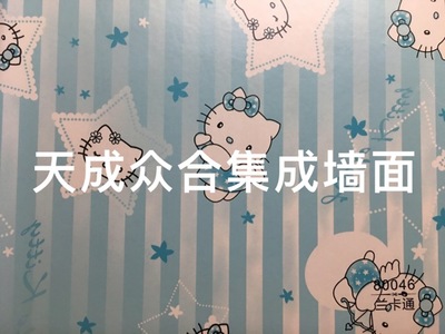 產(chǎn)品刪除頁