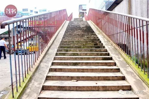 懷念 茂名廠前人行天橋,昨晚10點(diǎn)開始拆除