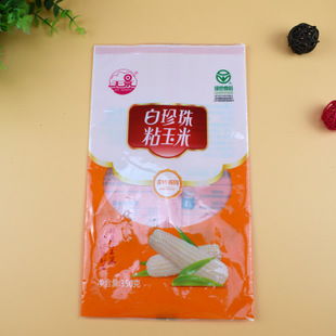 茂名食品檢驗工證考完多久下發以及流程及其報名須知