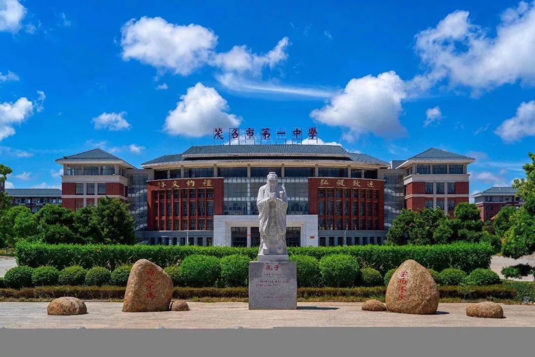 尋找廣東最美中學(第1期),你的母校上榜了嗎?