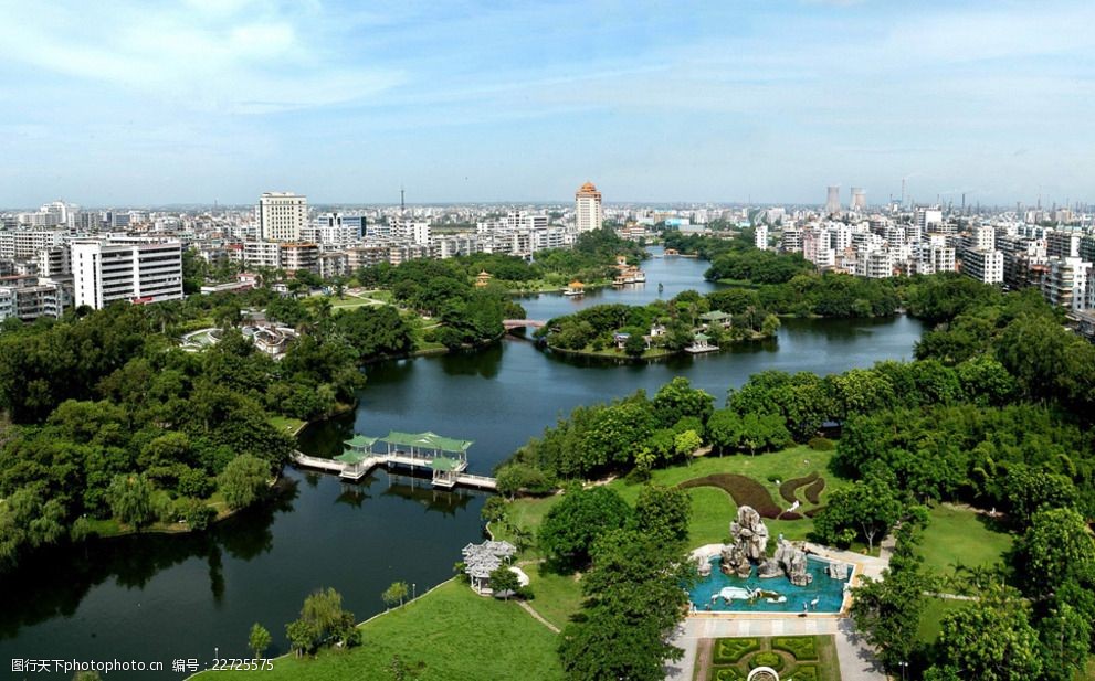 茂名市新湖公園