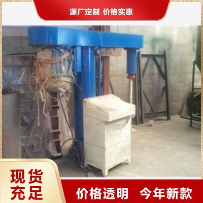 廣東省佛山市|南海|禪城|梅州|珠海|茂名|東莞|潮州|汕頭糧食脫皮機-魯義(更新時間:2025-07-05 12:34:57)