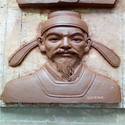 茂名人物雕塑公司 學校名人雕像 點擊查看所有產品