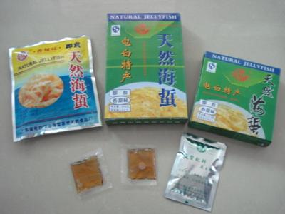海蜇,海鮮價(jià)格_即食海蜇絲_廣東茂名市海蜇,海鮮生產(chǎn)供應(yīng)商_食品飲料盡在搜了網(wǎng)