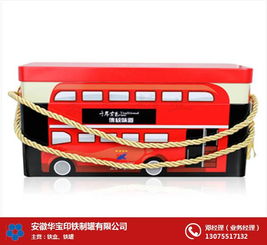 茂名工藝禮品公司名錄 茂名黃頁網