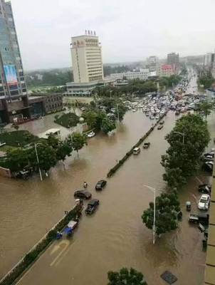 陰公!茂名化州進入"看海"模式!未來幾天還是雨雨雨.