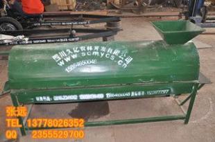 茂名青核桃去皮機,茂名青核桃去皮機價格_農副產品_世界工廠網