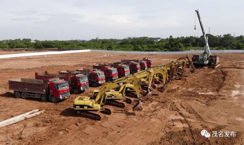 高州列入省重點項目61項,年度計劃投資134.8億元