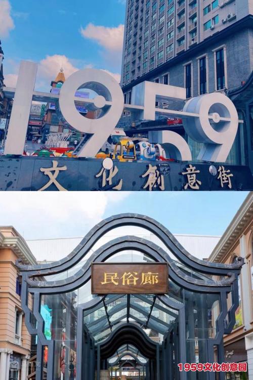 茂名,一個有溫度的南方油城