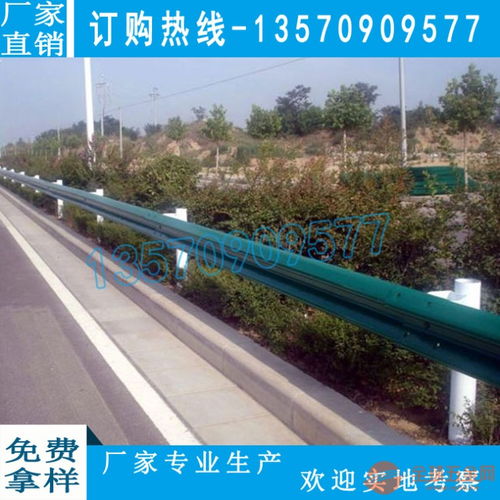 珠海波形防護欄圖集 廠家按圖紙生產報價 茂名鄉村道路隔離欄