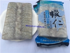 1103_茂名蝦仁加工批發,精選熟蝦墨魚仔批發,板凍蝦仁加工_茂名市億生水產品