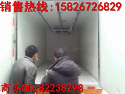 廠家供應茂名多利卡5.2米冷藏車—專業冷藏運輸解決方案