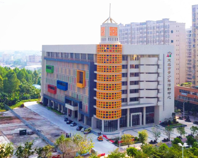 賀青少年活動中心東華大拇指口才校區茂名開業，鉅惠驚喜即將來襲！