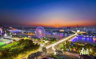 茂名 2017-2019的刷屏之變