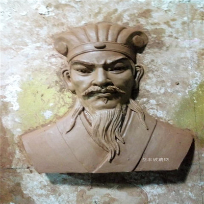 茂名人物雕塑公司 為學校打造名人雕像的不二之選