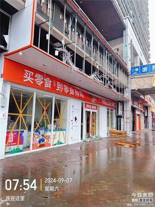 只捐新鮮效期 生意讓步公益 零食有鳴價值百萬食品緊急捐贈海南臺 茂名