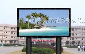 安徽供應(yīng)室外LED彩幕屏，助力茂名城市亮化升級